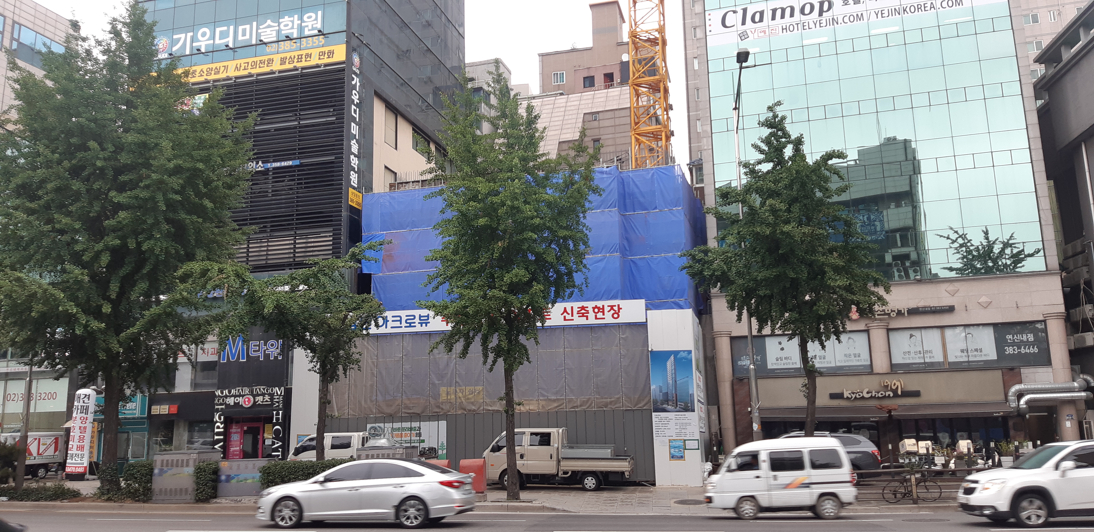  은평구 연신내역 건물 공사 현장 사진 056 효민아크로뷰 주상복합 아파트 신축현장 (korean construction)