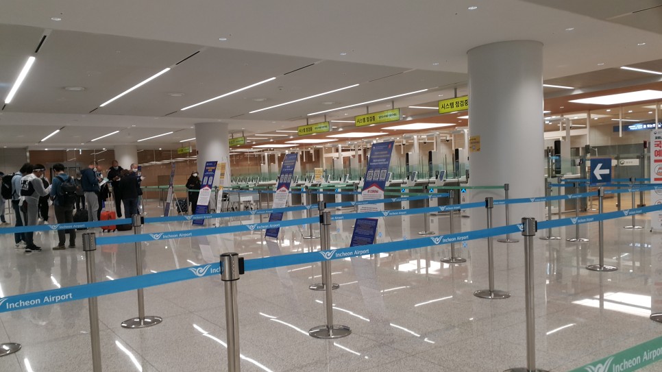 인천국제공항 유실물 관리소 제1, 제2여객터미널 전화번호 및 이용시간 [독일-한국 입국자 자녀와 격리 2일째] 공항에서 유모차를 분실한다.