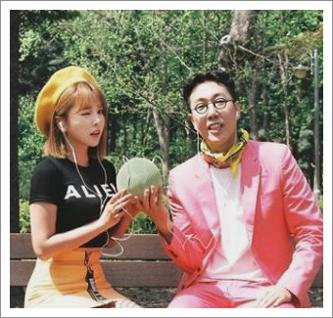 홍진영 따르릉