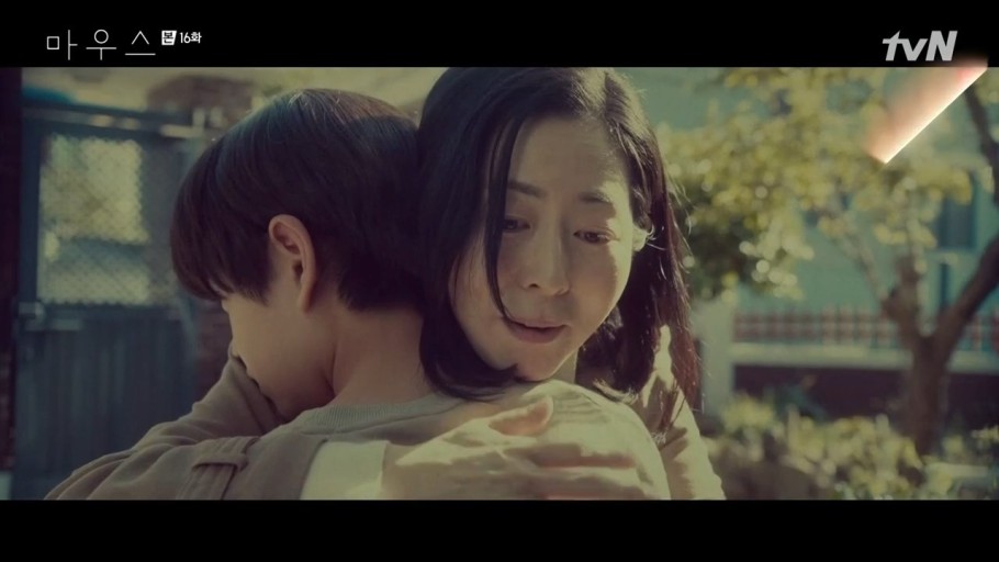 마우스 이모 마우스 16회 리뷰~17회 예고 '바름' (이모,