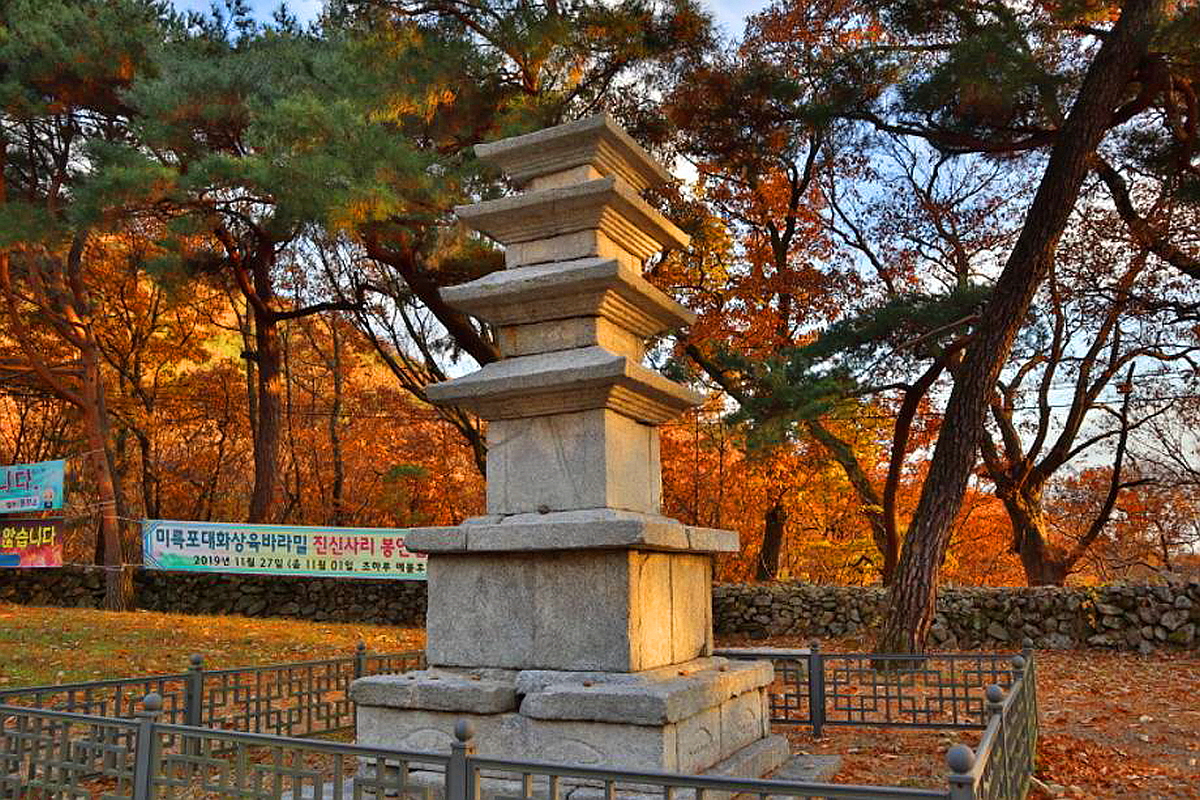 공주 신원사