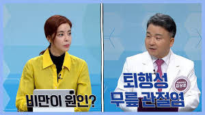 준헬스케어 이미지