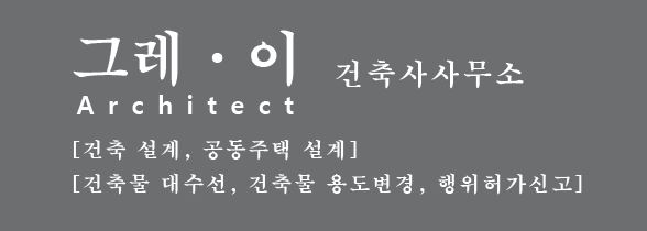 대지노래연습장 이미지