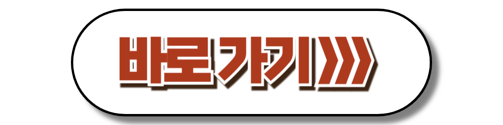 서울청년문화패스 홈페이지