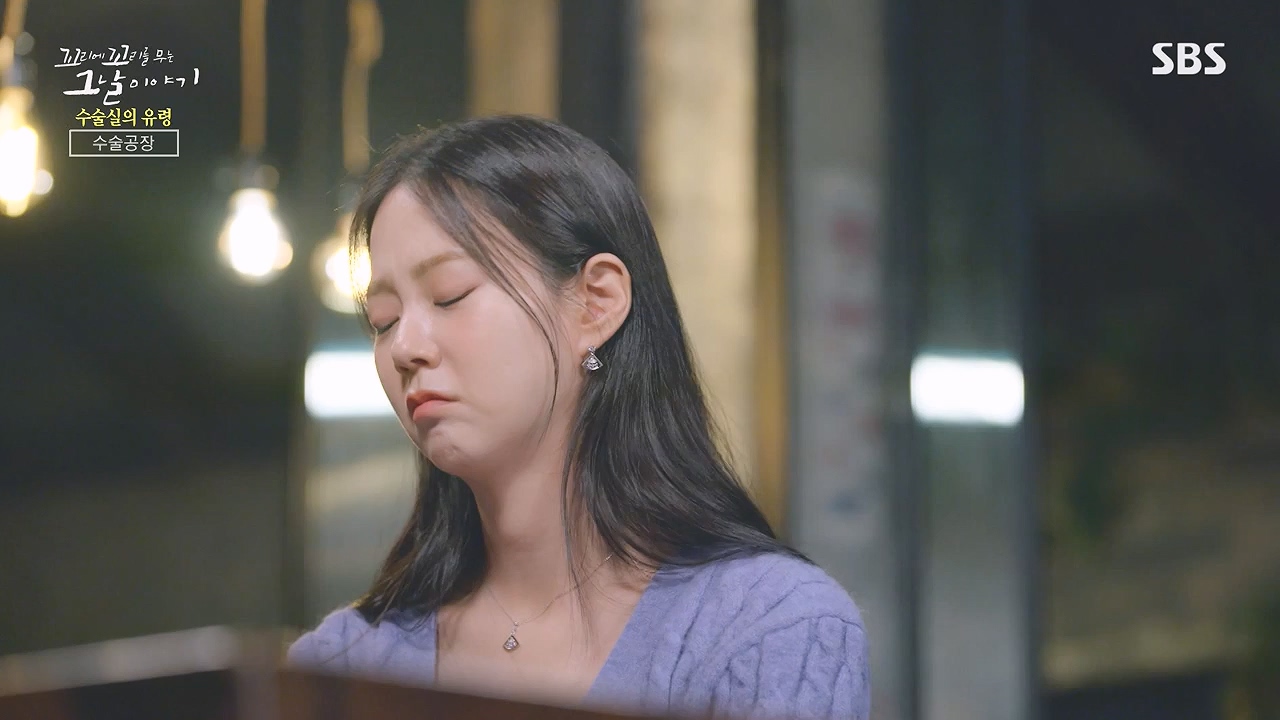 꼬리에 꼬리를 무는 그날 이야기.E109.240105p-NEXT.mp4_20240106_153017.030.jpg