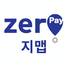  지맵(Z-MAP), 제로페이 가맹점 찾기 & 모바일상품권, 지역사랑상품권,모바일온누리!