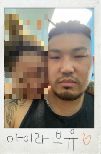 뱃사공 논란