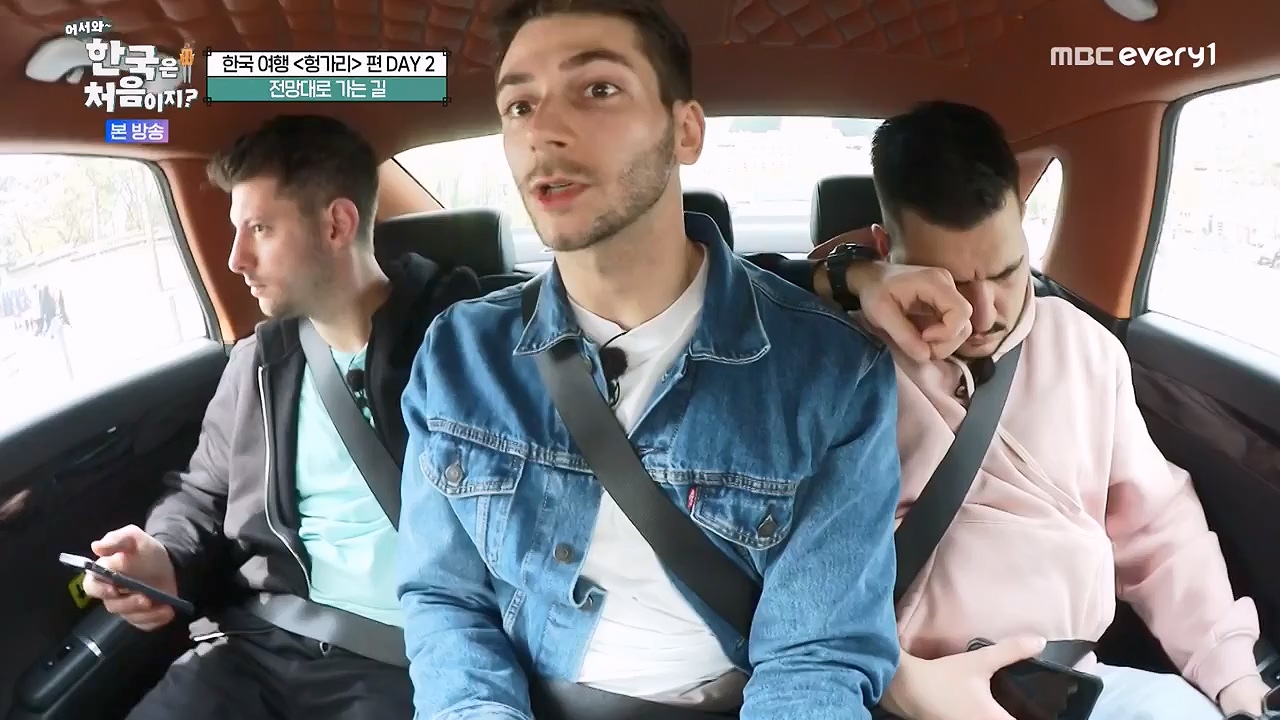 어서와 한국은 처음이지 시즌2.E317.240607p-NEXT.mp4_20240607_201721.227.jpg