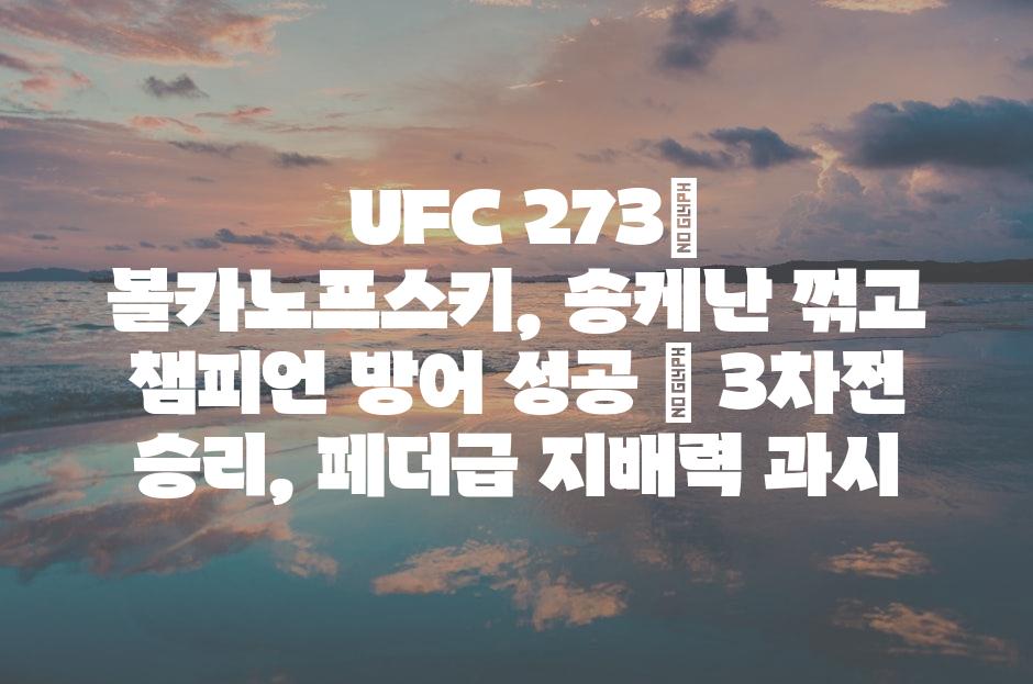 샘플 (81)