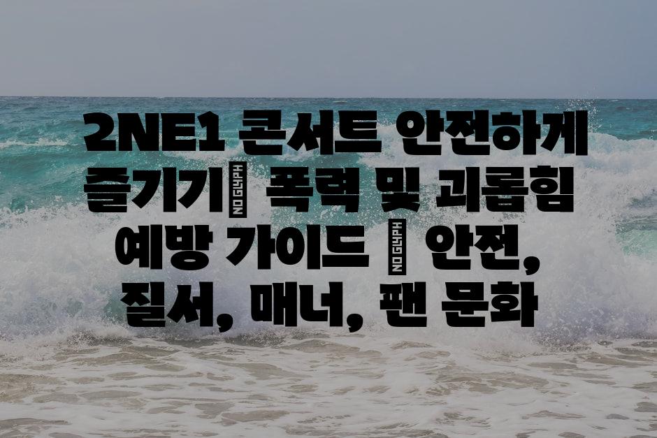 샘플 (89)