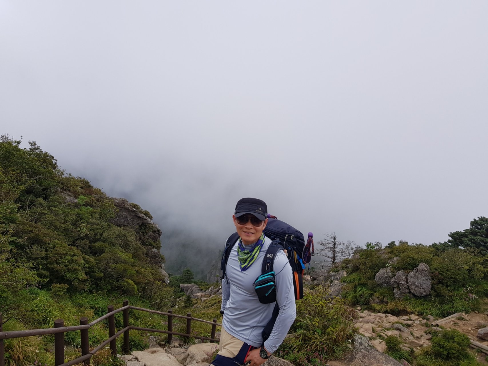 지리산 19번째 짙은 운무
