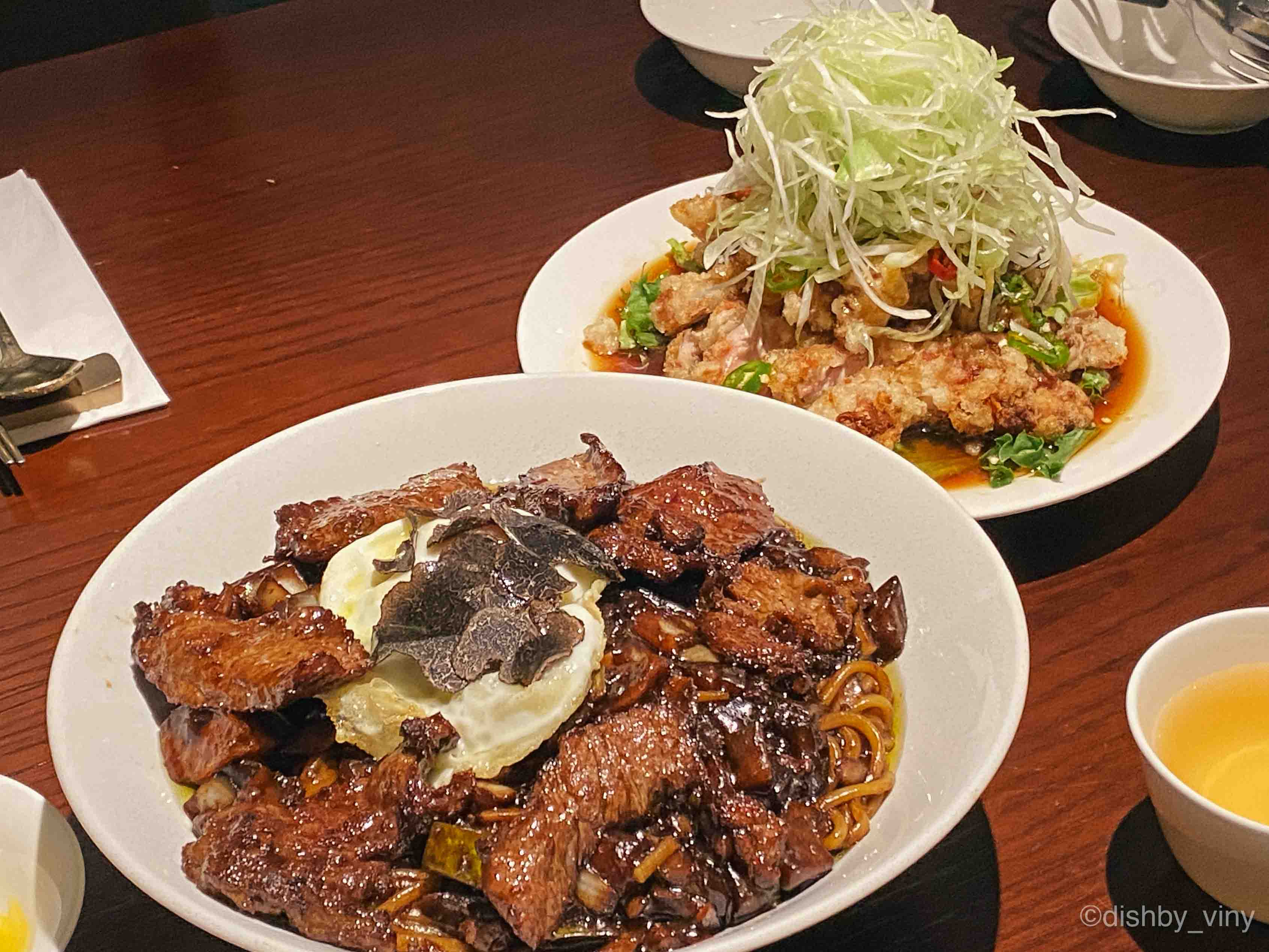 무탄 메뉴