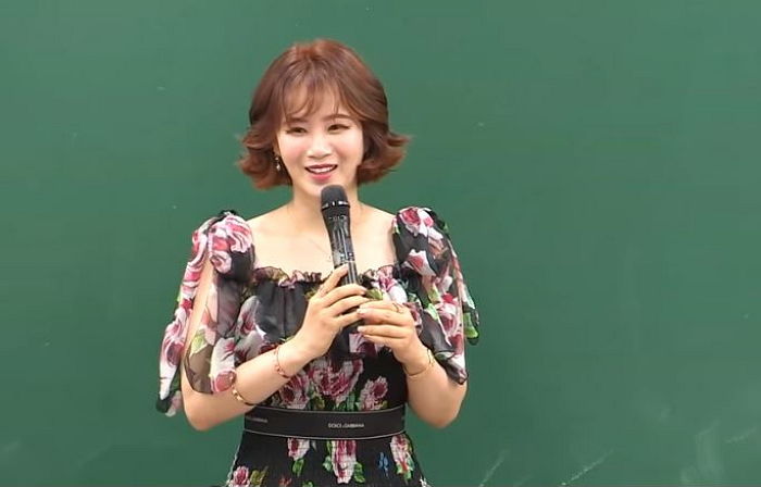  스타강사 이지영 연봉과 나이