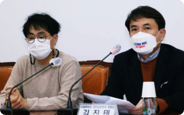  '황제의전'·'교차채용' 의혹 이재명에 김진태, "이번엔 또 뭐라고 할지 기대"