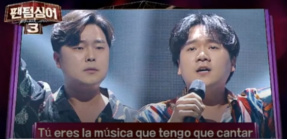  존노 라비던스 띠빠또스 그리스 Ti Pathos
