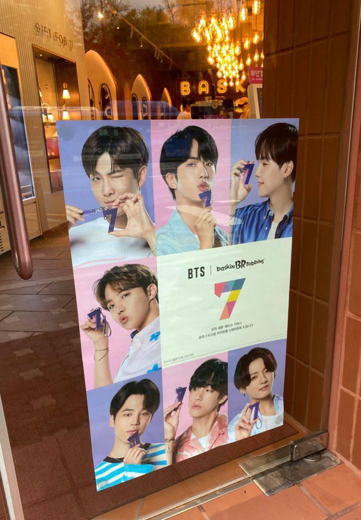 BTS BR7 케이크 실물샷