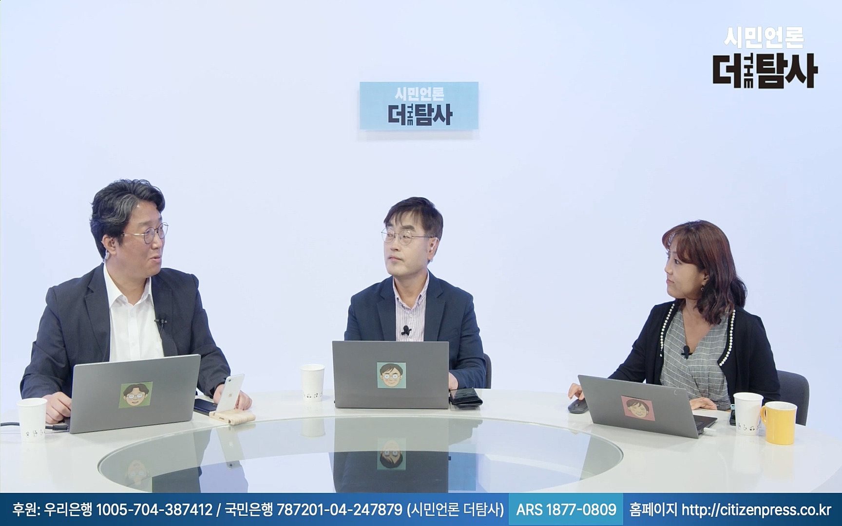 【220905】[탐사보도] -쥴리-를 지우려다 오히려 판만 키웠다. 김건희, 윤석열, 양재택의 도박은 성공 못한다.mp4_20220910_213818.140.jpg