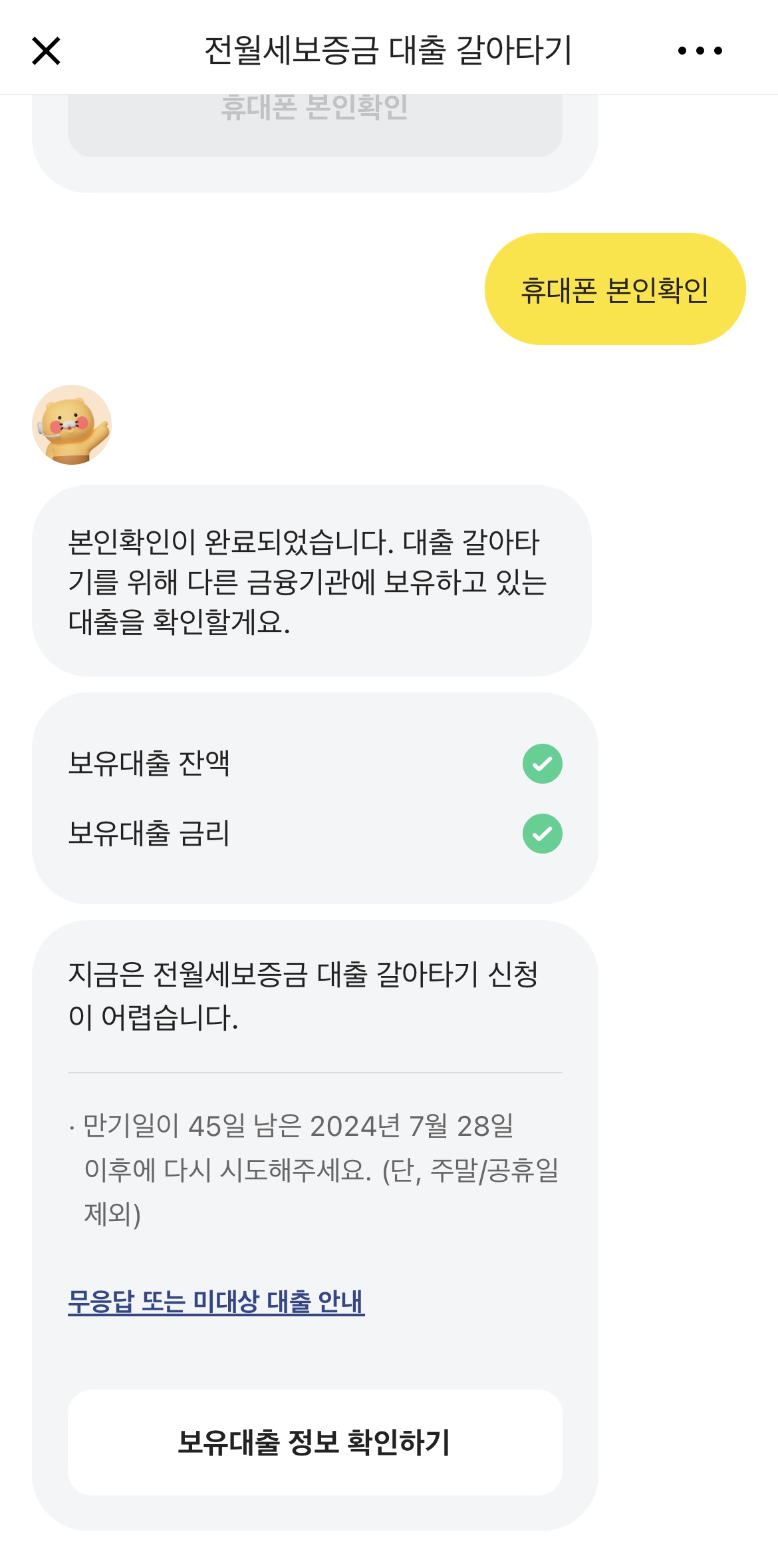 etc-image-11