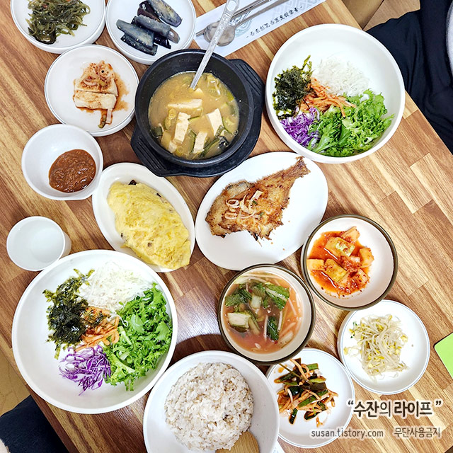 숙영식당
