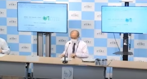 최근-잦은-일본-교토-지진-기자회견-중인-일본기상청