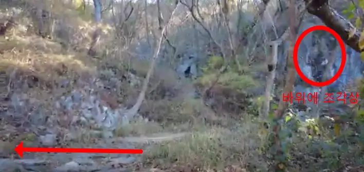 봉래산정상
