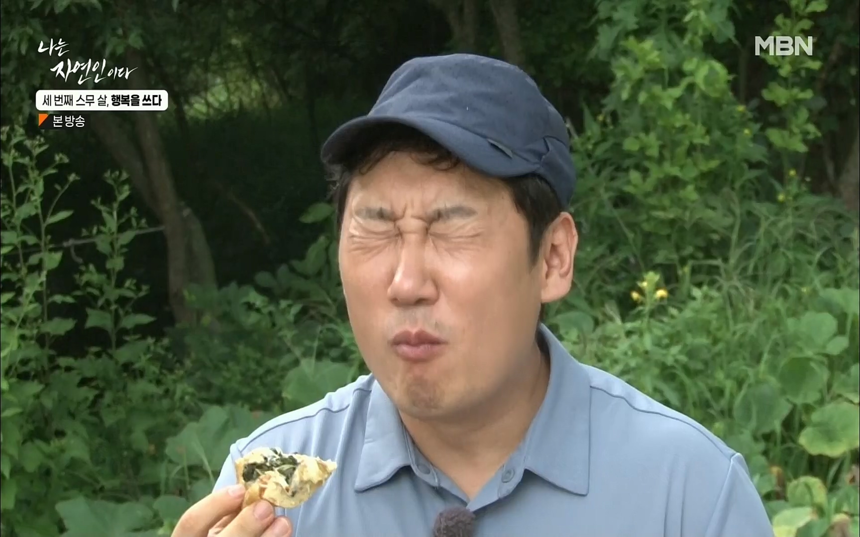 나는 자연인이다.E516.220824p.H264-F1RST.mp4_20220825_164150.657.jpg