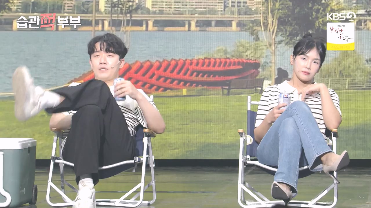 개그 콘서트.E36.240819p-NEXT.mp4_20240819_205409.814.jpg