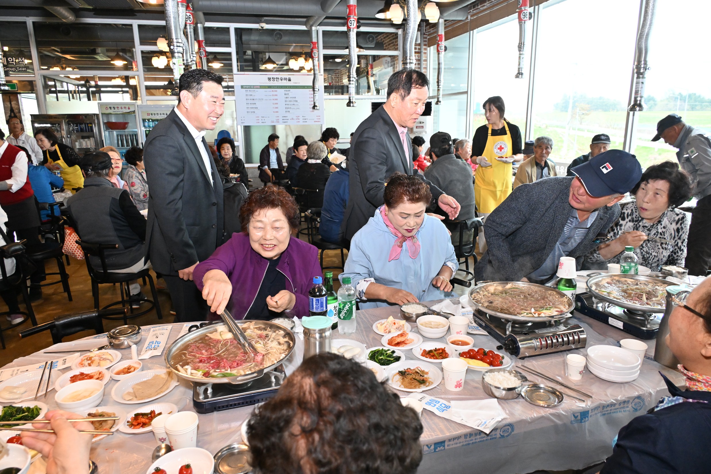 한우마을 이미지