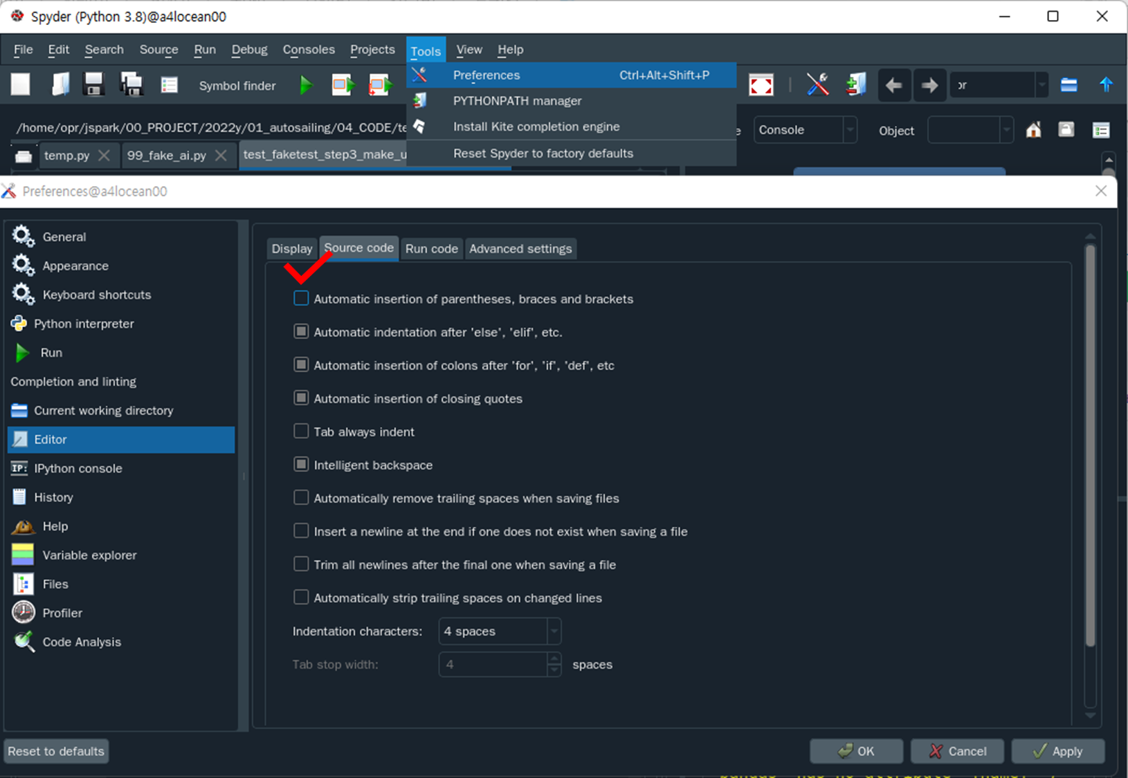스파이더 괄호 자동완성 설정