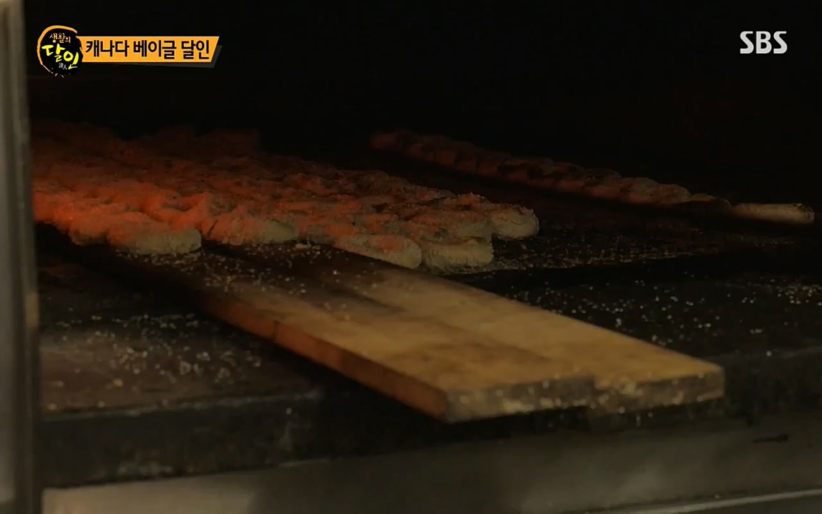 생활의 달인.E841.220503p-NEXT.mp4_20220503_174655.260.jpg