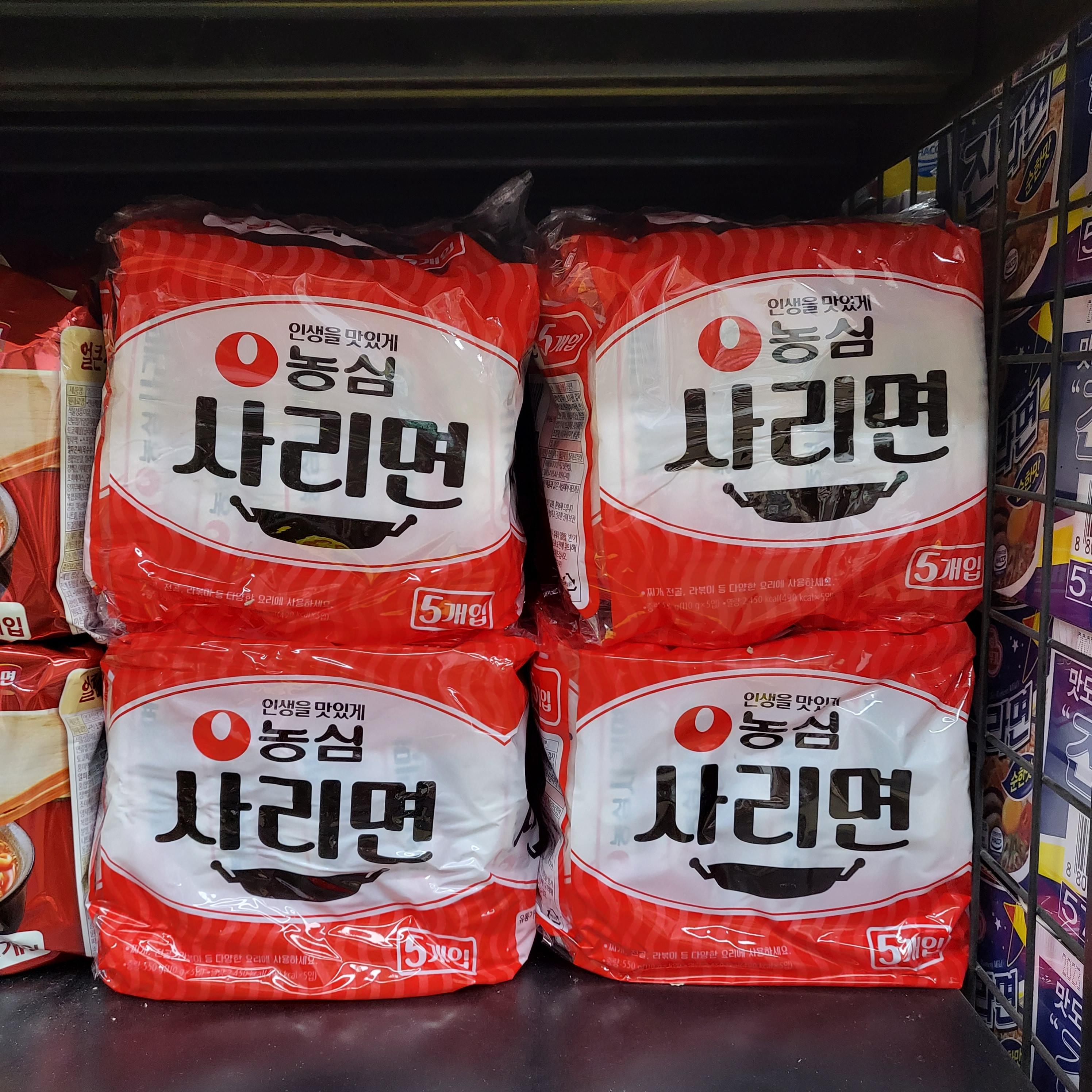  [우리집 상비식품] 농심 라면 사리