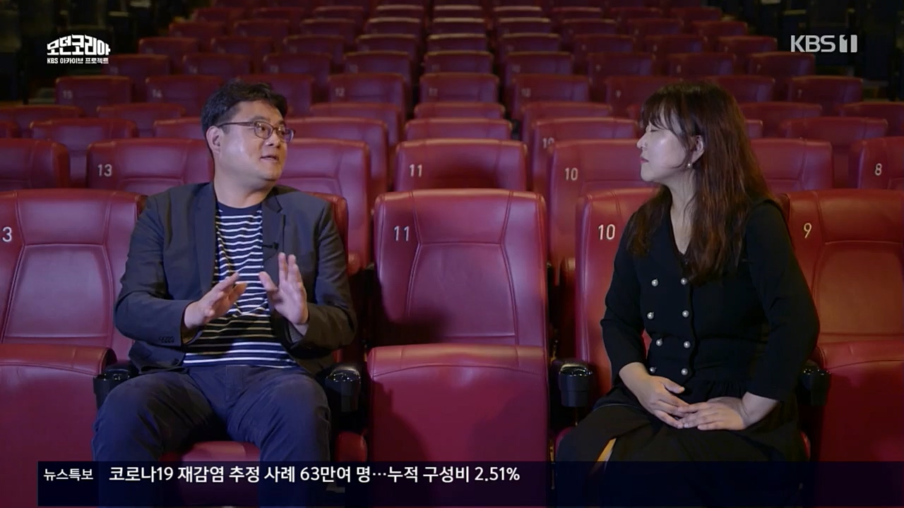 다큐 인사이트.E132.221118p.H264-F1RST.mp4_20221123_200518.139.jpg