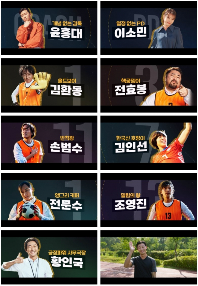 Movie Dream 개봉일(최신) 6