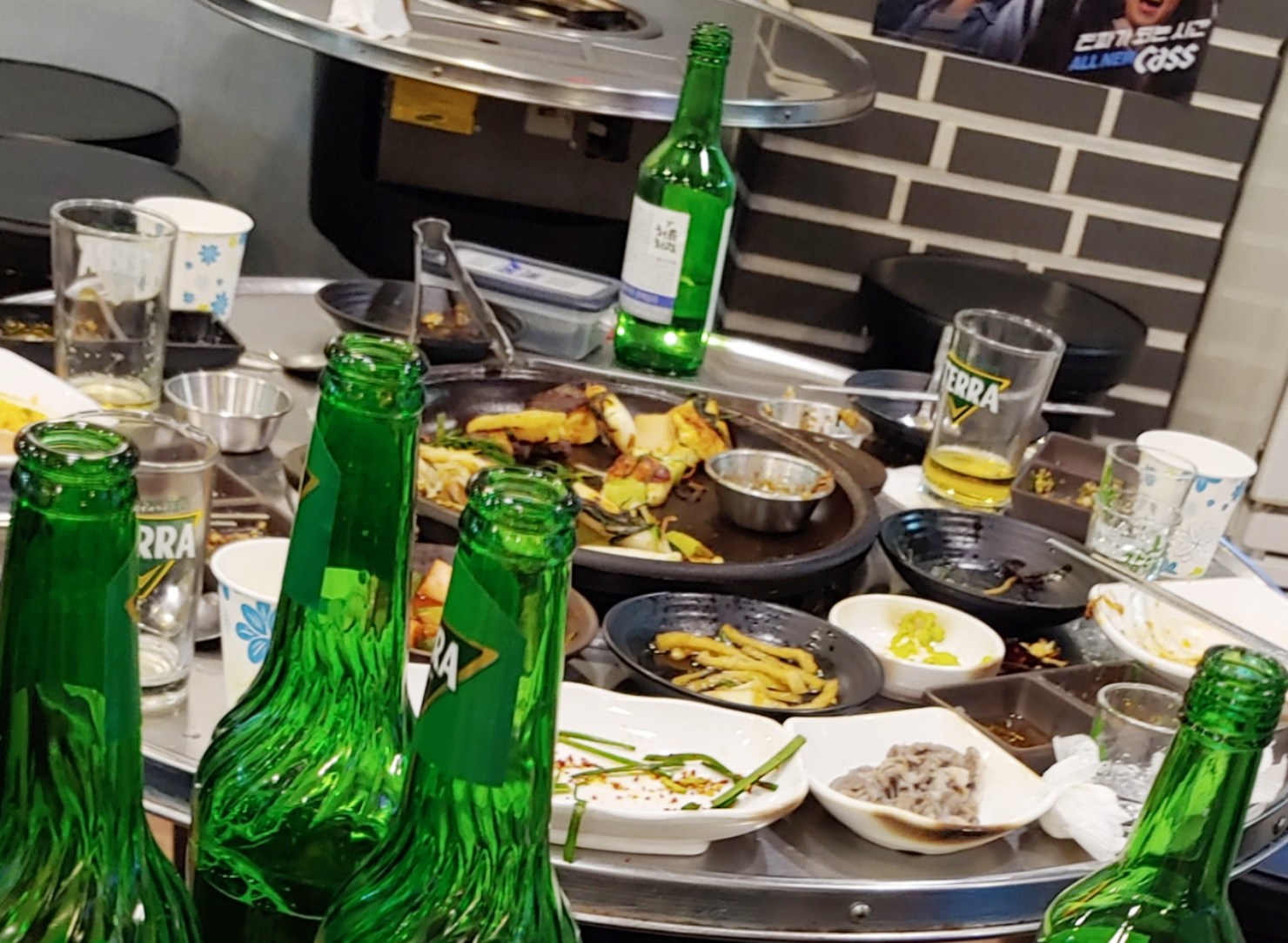 깡장양곱창 이미지