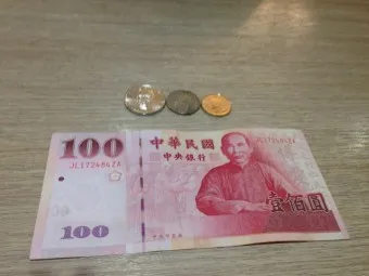 대만 화폐 단위 종류 환율 환전 계산_24
