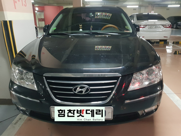  [힘찬밧데리 마산점] 마산밧데리 NF소나타 트렌스폼 밧데리 밧데리전문점 힘찬밧데리