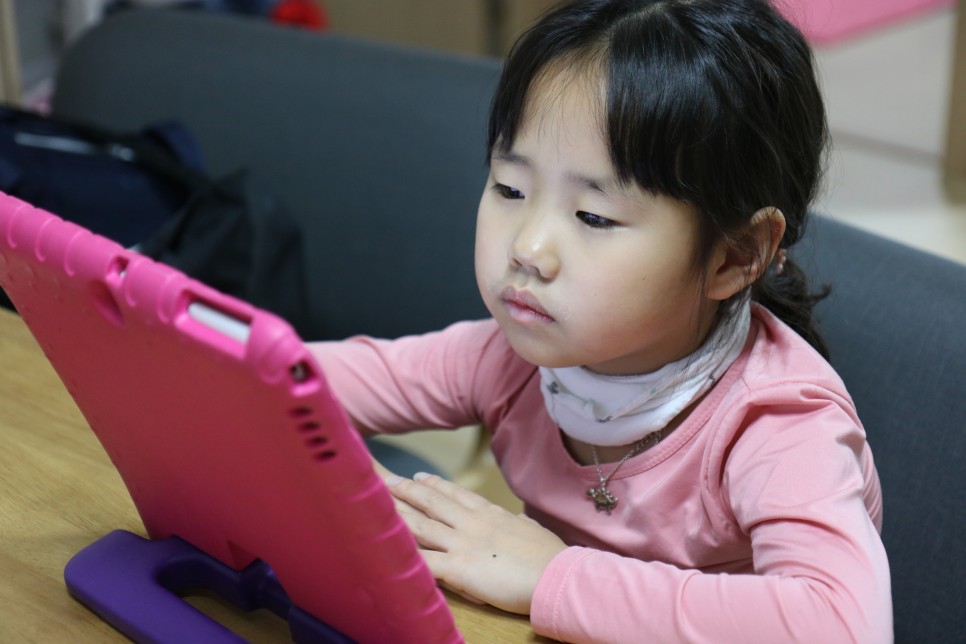 ebs 초목달 수학 초등학교입학선물 EBS 초목달 8