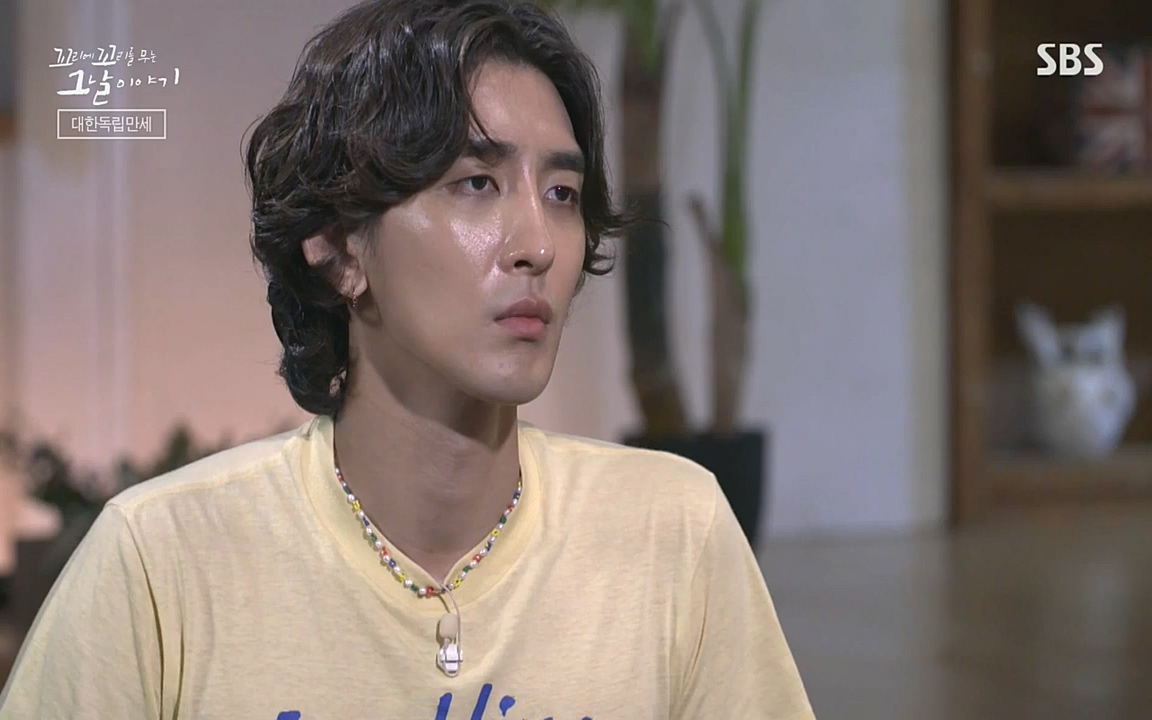 꼬리에 꼬리를 무는 그날 이야기.E41.220819p-NEXT.mp4_20220820_160752.704.jpg