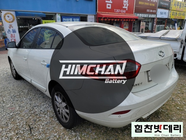  창원밧데리 SM3 밧데리 외동 배터리 교환 전문점 힘찬배터리 창원 마산 진해 수입차 국산차 배터리전문점