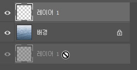 레이어 표시 순서 변경이 불가능한 예시