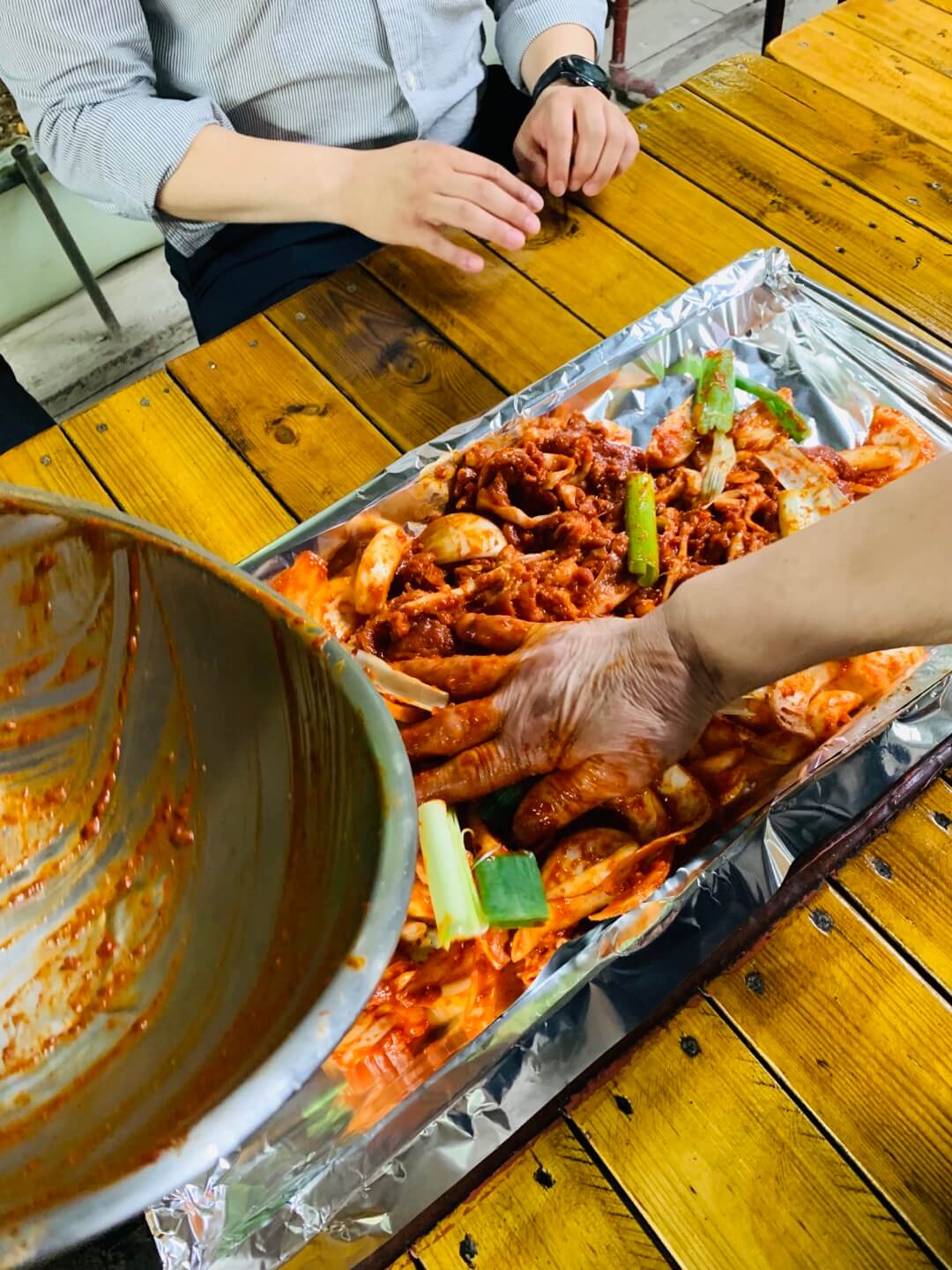 오리주물럭