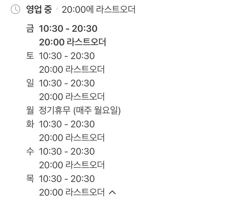 용문사 천년짬뽕 영업시간