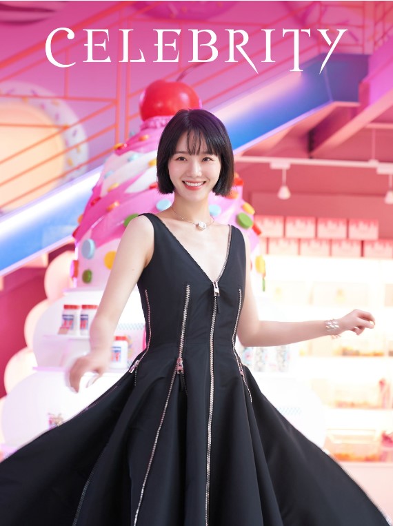  [NETFLIX] 셀러브리티. Celebrity. 2023