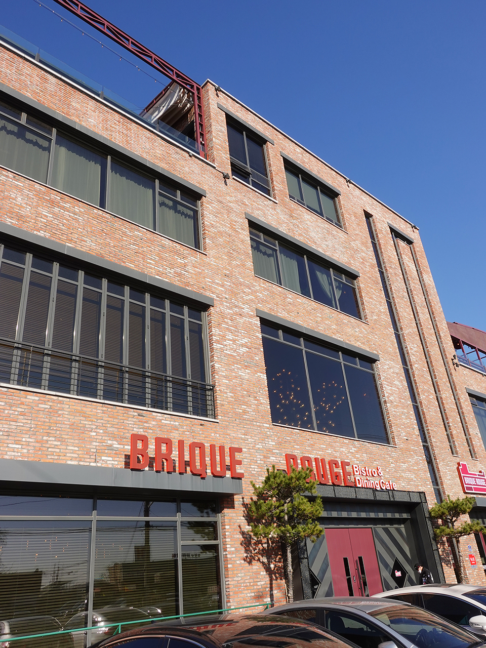  BRIQUE ROUGE 브릭루즈 대형 브런치 베이커리카페