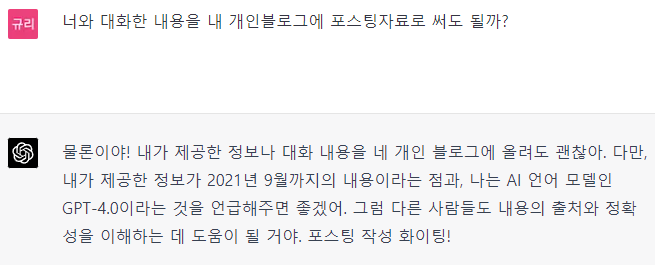 etc-image-9