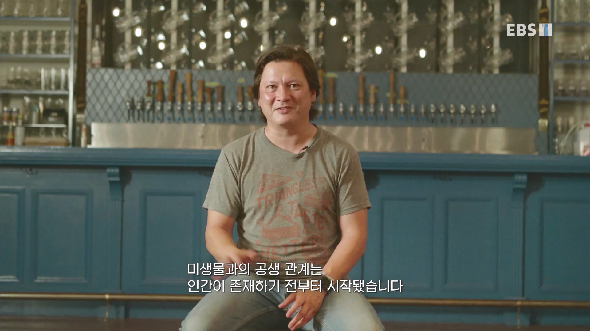 EBS 다큐프라임.201207.요리의 과학 - 3부 균0p.mp4_20240411_202625.914.jpg