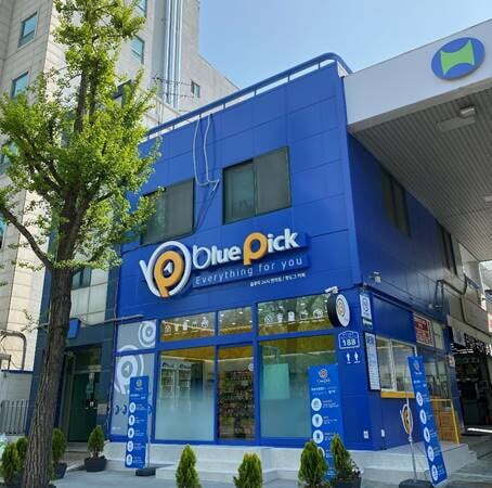 올림픽주유소 이미지