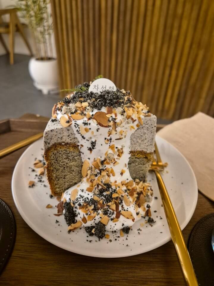 차선책 흑임자갸또