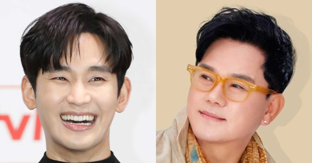  김수현 아버지 가수 김충훈 극비 재혼…정말 뜻밖의 소식이다