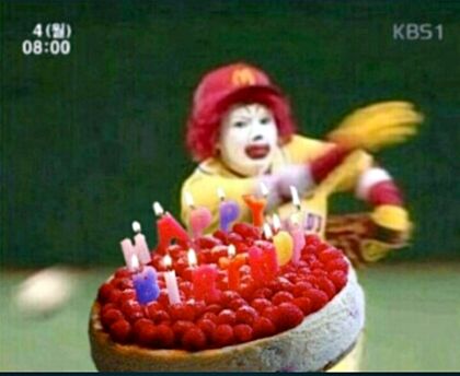 생일 축하 짤